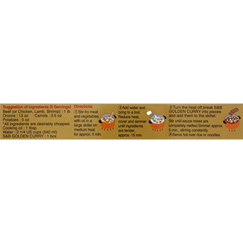 S&B, Golden Curry Japanese curry Mix, Medium Hot, 3.2 oz (Pack of 4) - Image 13