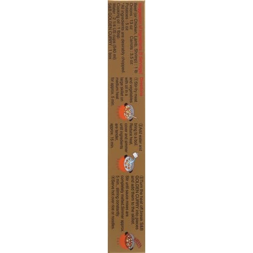 S&B, Golden Curry Japanese curry Mix, Medium Hot, 3.2 oz (Pack of 4) - Image 4