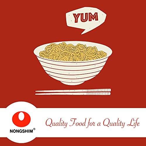 Nongshim Gourmet Spicy Vegan Shin Instant Noodle Soup Mix Cup, 6 Pack, Microwaveable Vegan Meatless Ramen - Image 2