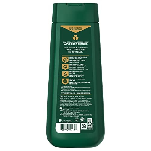 Irish Spring Active Scrub Body Wash for Men, 20 Oz - Image 10