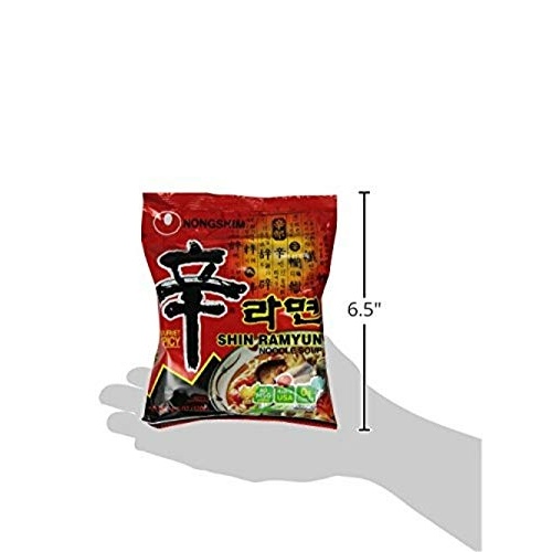 Nongshim Gourmet Spicy Shin Instant Ramen Noodle, 20 Pack, Chunky Vegetables, Premium Microwaveable Ramen Soup Mix, Savory & Rich - Image 4
