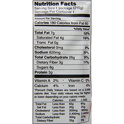 S&B Curry Sauce with Vegetables Medium Hot,7.4 Ounce (Pack of 10) - Image 3