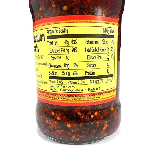 Lao Gan Ma Spicy Chili Crisp Hot Sauce Family/Restaurant Size 24.69 Oz.(700 g.) + Only one Free NineChef Spoon - Image 4