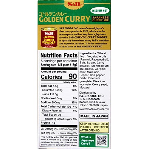 S&B, Golden Curry Japanese curry Mix, Medium Hot, 3.2 oz (Pack of 4) - Image 12