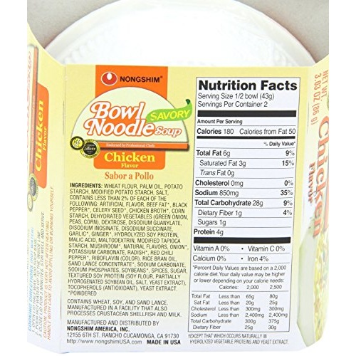 Nongshim Savory Chicken Noodle Soup Instant Ramen, 12 Pack, Microwaveable Bowl Soup Mix, Korean Ramyun with Cabbage & Carrots, Sabor a Pollo - Image 6