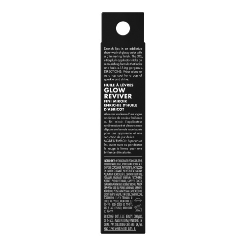 e.l.f. Glow Reviver Lip Oil, Nourishing and Hydrating with High-Shine Glimmer Finish & Sheer Wash Of Color, Minty Scent, Non-Sticky, Vegan & Cruelty-free, Princess Cut - Image 2